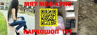 гидропоника Шелехов