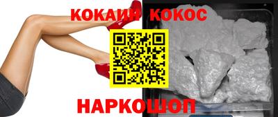 ПСИЛОЦИБИНОВЫЕ ГРИБЫ Шахты