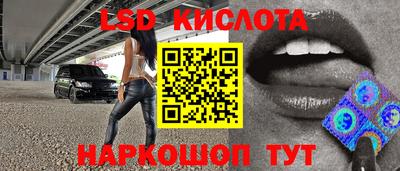 MDMA Шебекино
