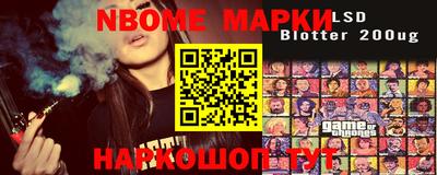 MDMA Шебекино