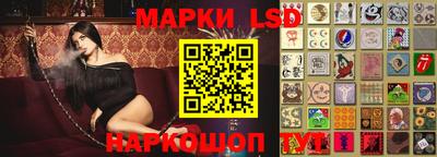 ПСИЛОЦИБИНОВЫЕ ГРИБЫ Шахты