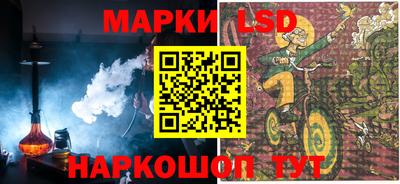 ПСИЛОЦИБИНОВЫЕ ГРИБЫ Шахты
