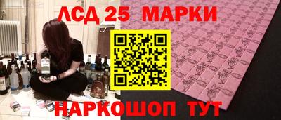 MDMA Шебекино