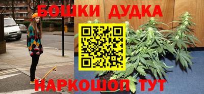 ПСИЛОЦИБИНОВЫЕ ГРИБЫ Шахты