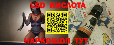 MDMA Шебекино