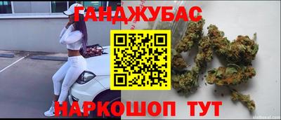 гидропоника Шелехов