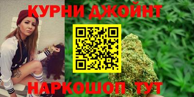 ПСИЛОЦИБИНОВЫЕ ГРИБЫ Шахты