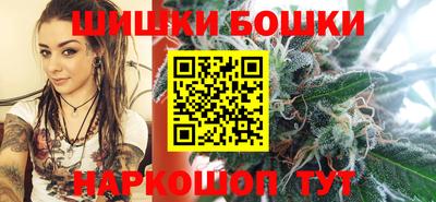 MDMA Шебекино