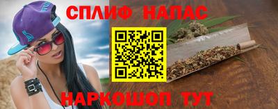 MDMA Шебекино