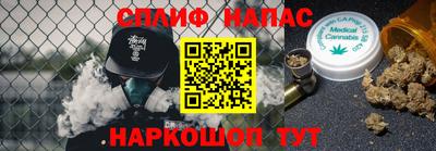 ПСИЛОЦИБИНОВЫЕ ГРИБЫ Шахты