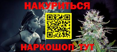 ПСИЛОЦИБИНОВЫЕ ГРИБЫ Шахты