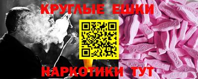гидропоника Шелехов