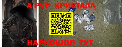 ПСИЛОЦИБИНОВЫЕ ГРИБЫ Шахты