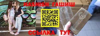 ПСИЛОЦИБИНОВЫЕ ГРИБЫ Шахты