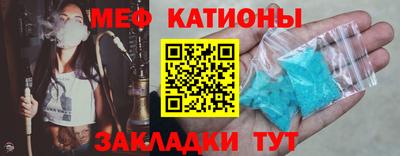гидропоника Шелехов